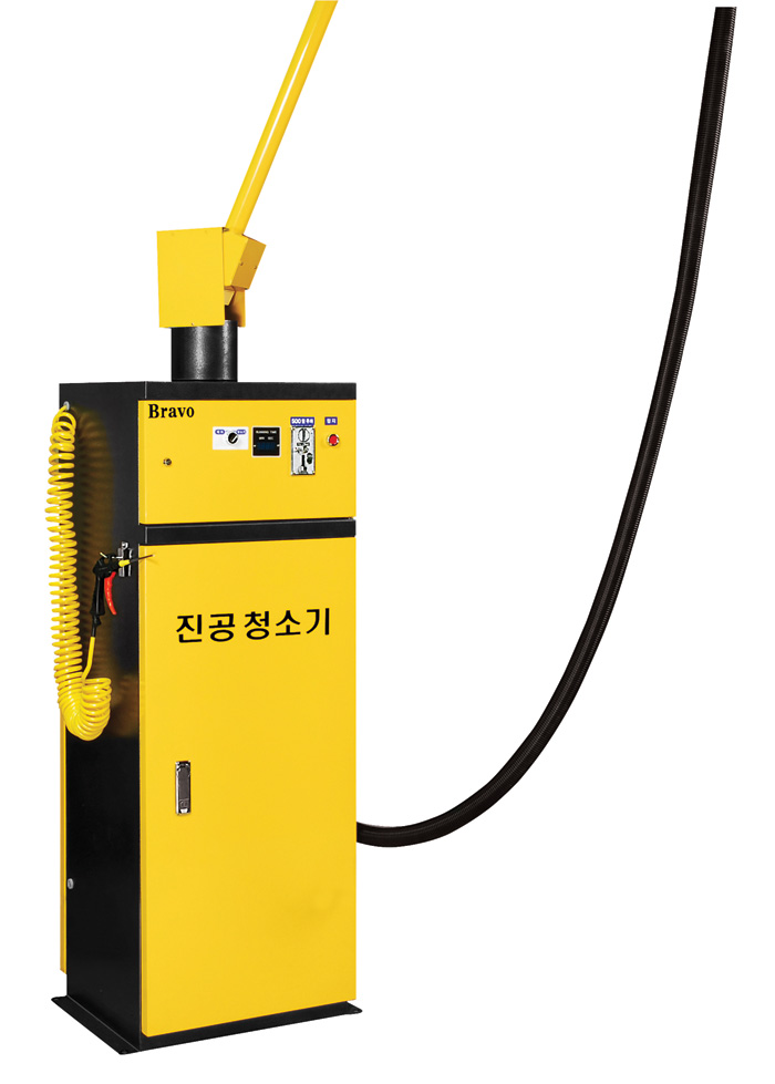 Vacuum Cleaner-1 boom Made in Korea